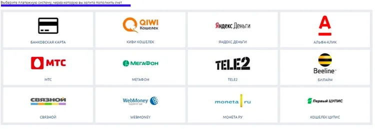 MOSBET вывод MOSBET вывод